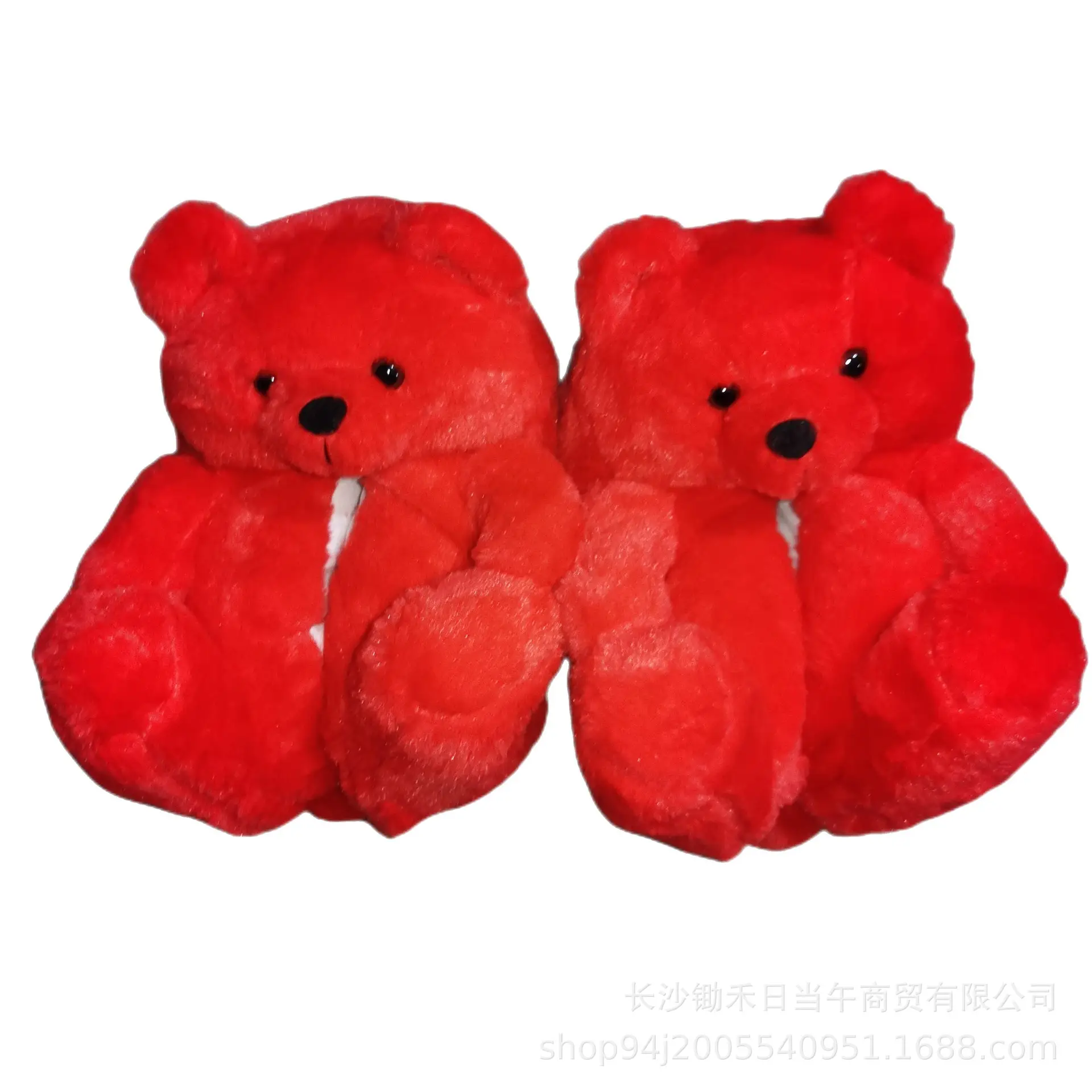 Orange Plush Teddy Bear Slippers Set of 2 — feature 5