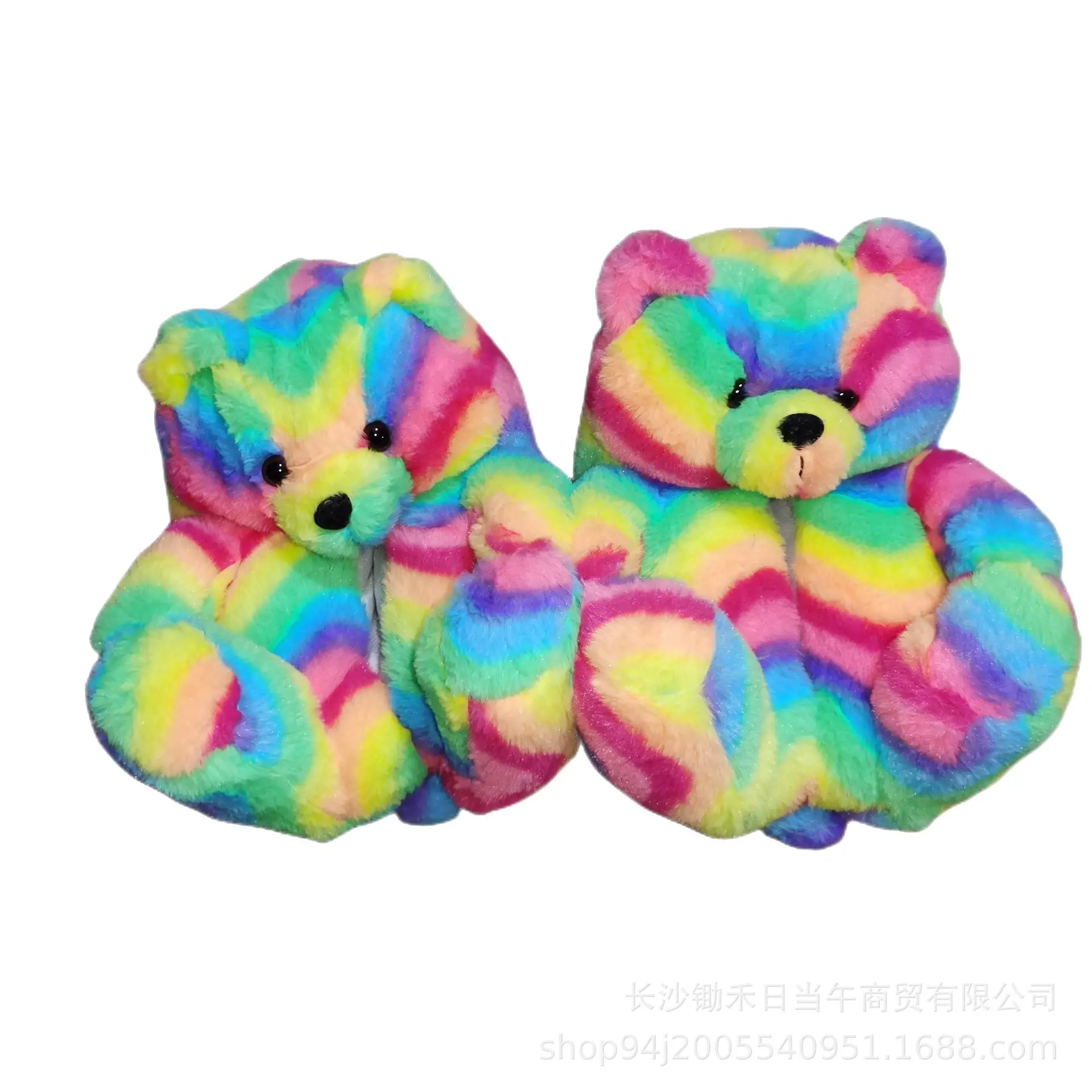 Orange Plush Teddy Bear Slippers Set of 2 — feature 10