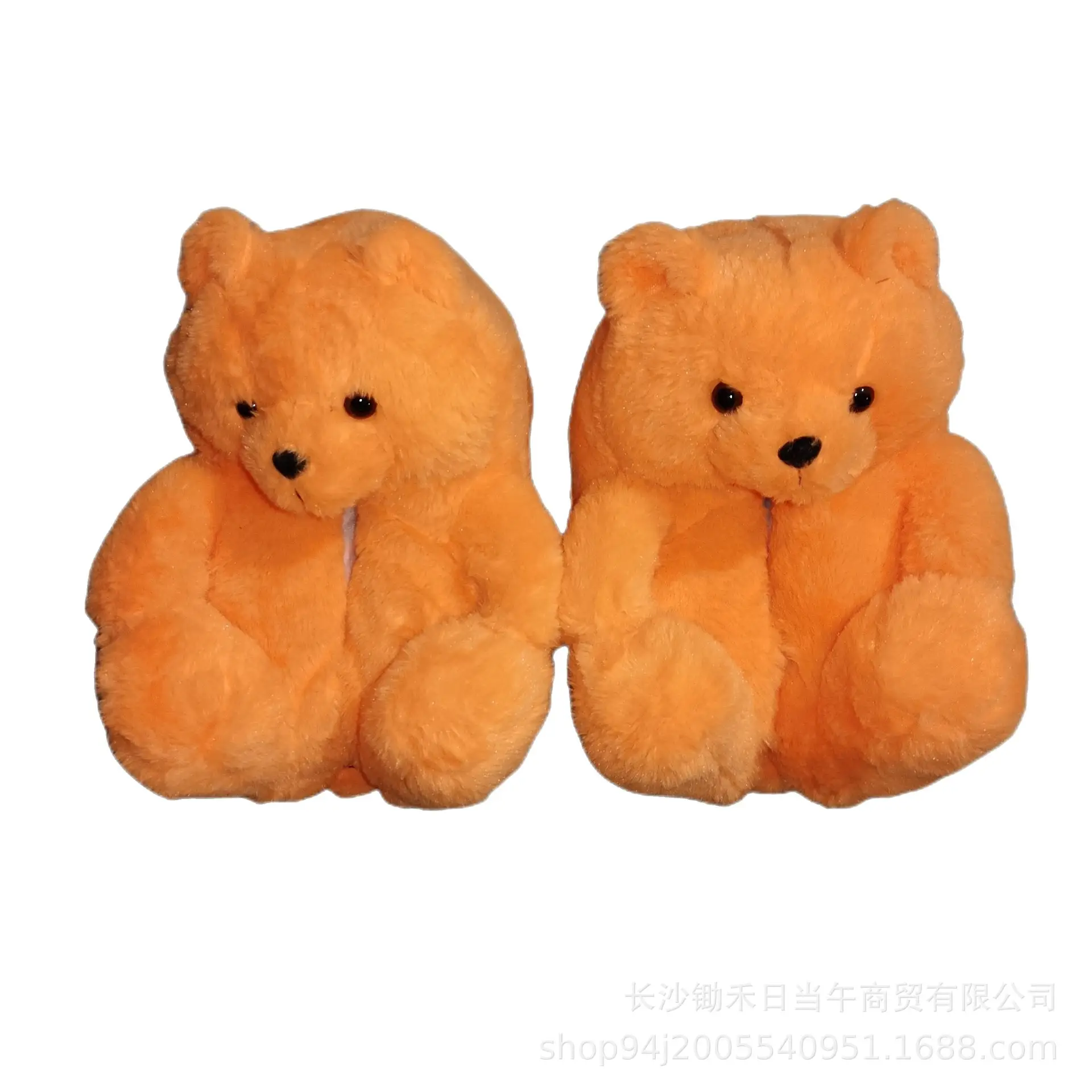 Orange Plush Teddy Bear Slippers Set of 2 — feature 4