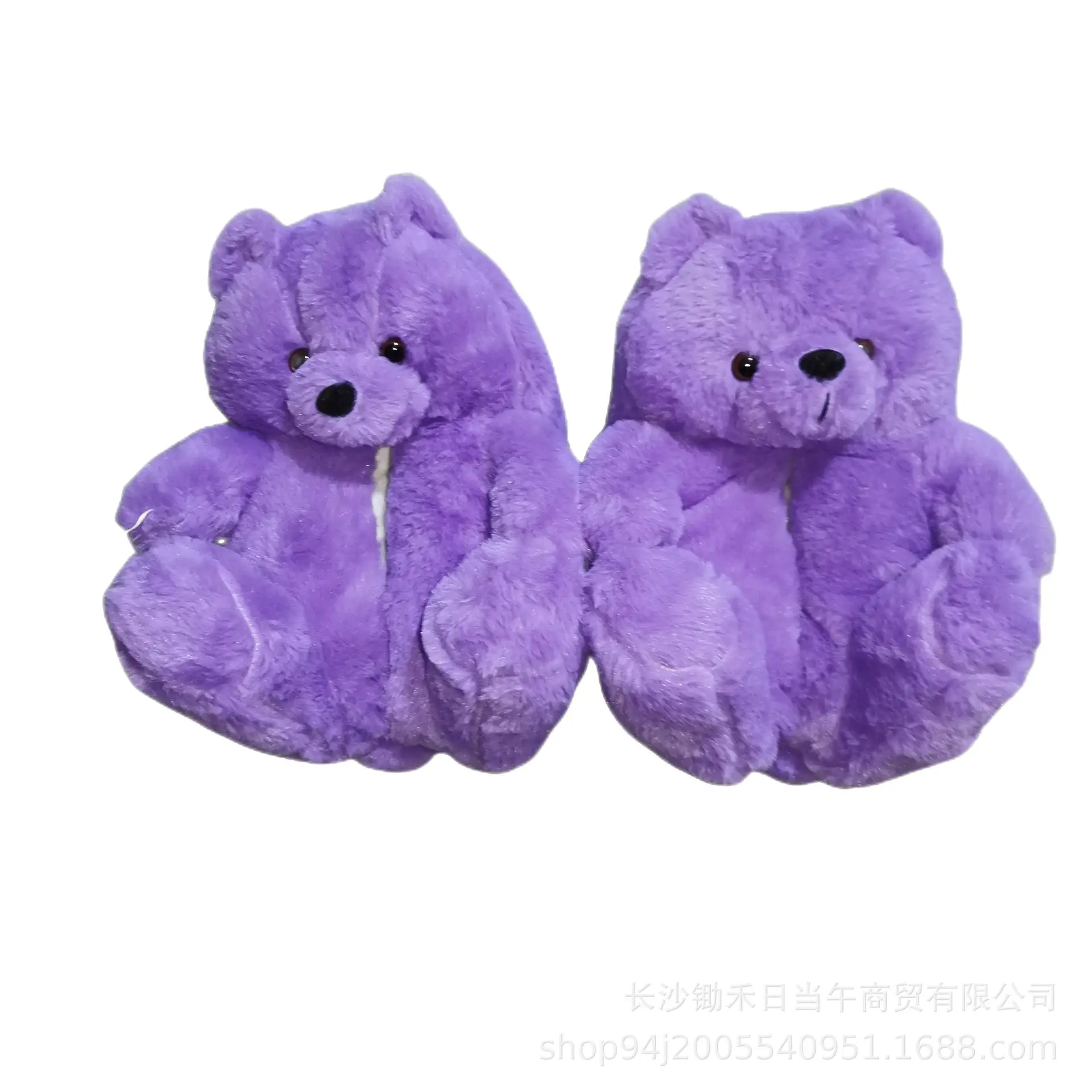 Orange Plush Teddy Bear Slippers Set of 2 — feature 11