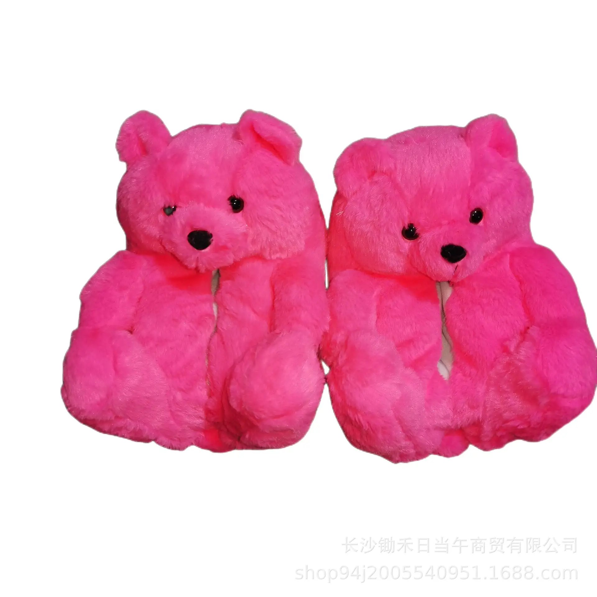 Orange Plush Teddy Bear Slippers Set of 2 — feature 9