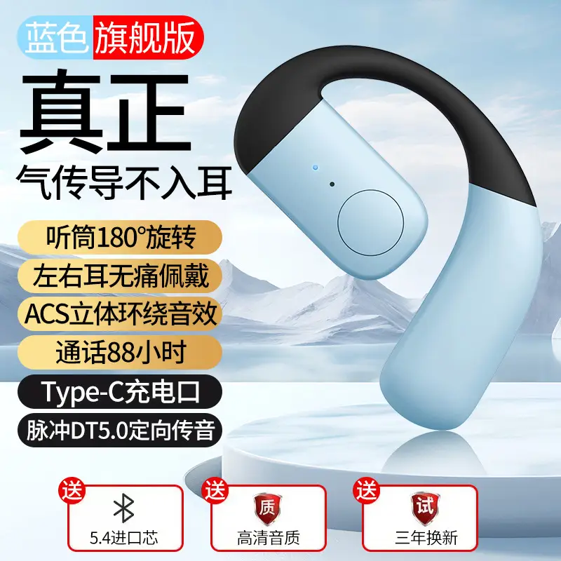 Bluetooth Earphone with Bone Conduction & Open OWS Design - Image 5