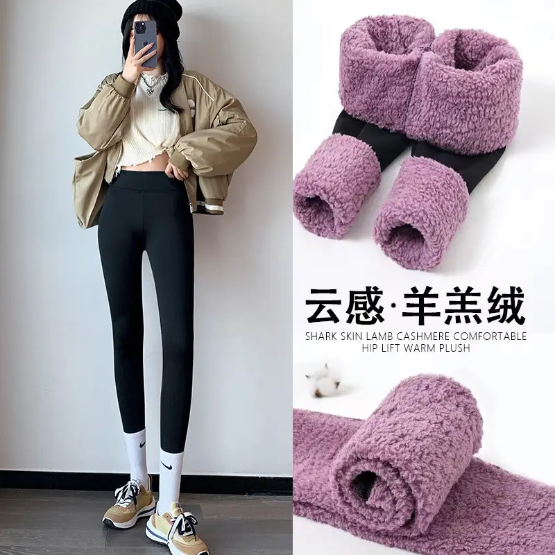 Warm Fleece Lined Shark Pants for Women - Image 12