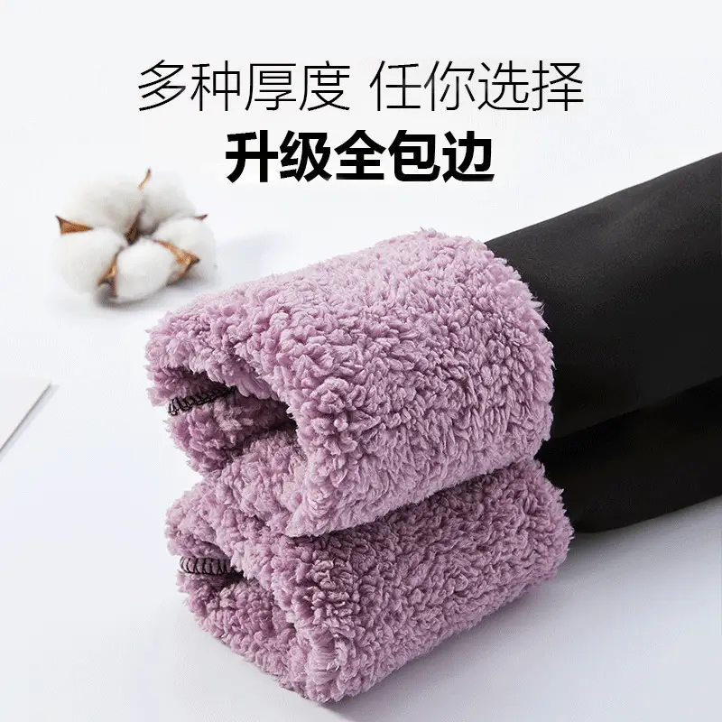 Warm Fleece Lined Shark Pants for Women - Image 13