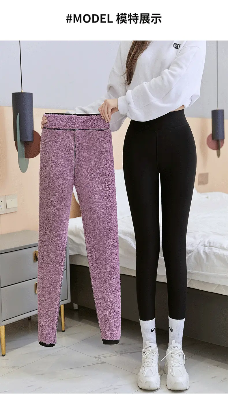 Warm Fleece Lined Shark Pants for Women — feature 12