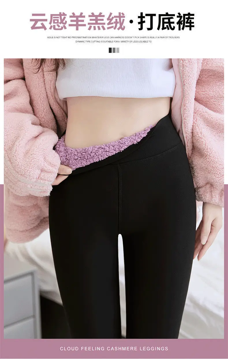Warm Fleece Lined Shark Pants for Women — feature 3
