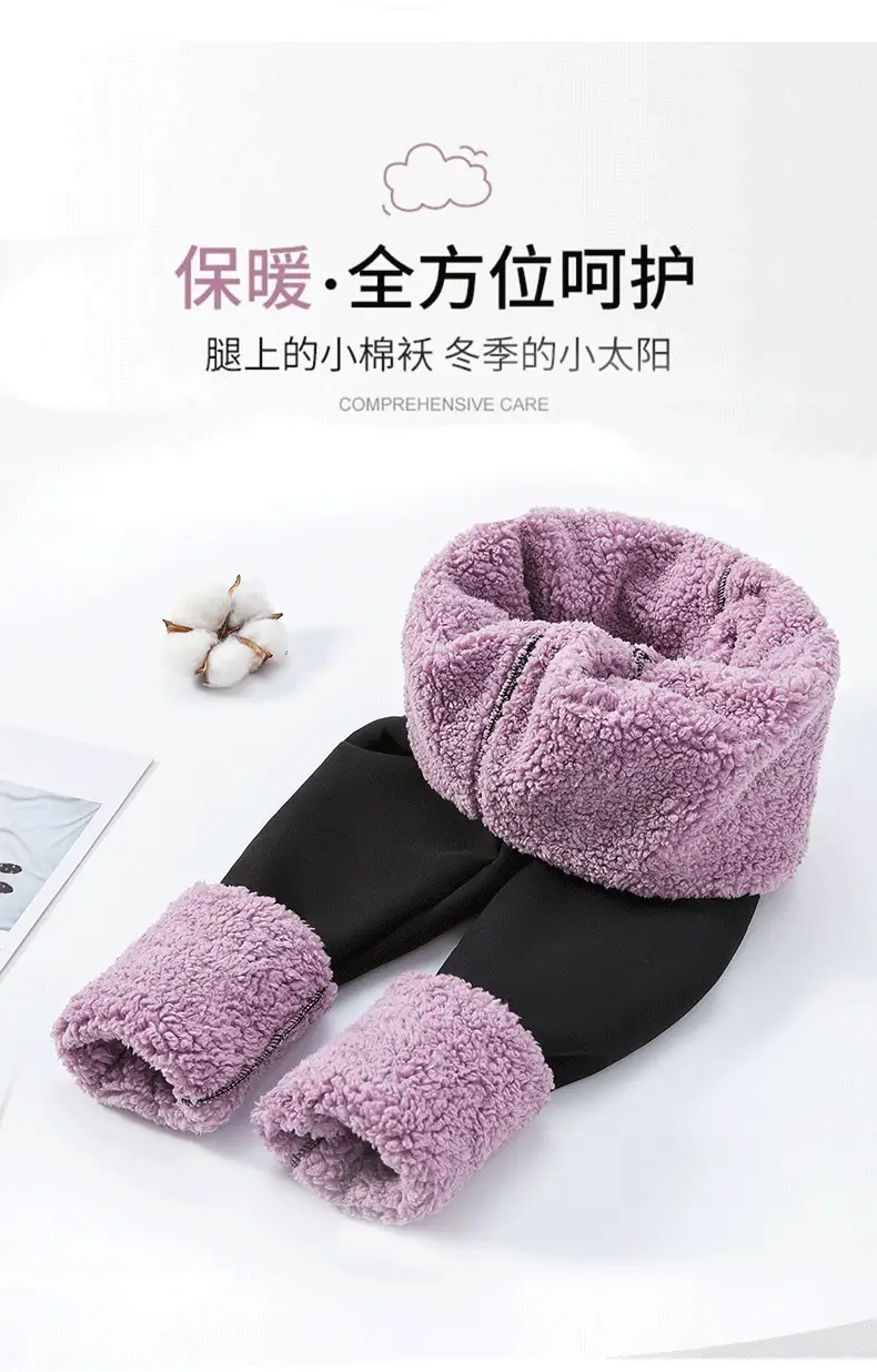 Warm Fleece Lined Shark Pants for Women — feature 6