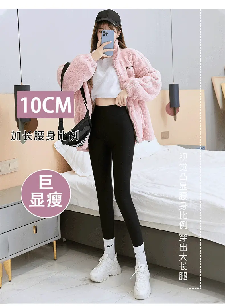 Warm Fleece Lined Shark Pants for Women — feature 8