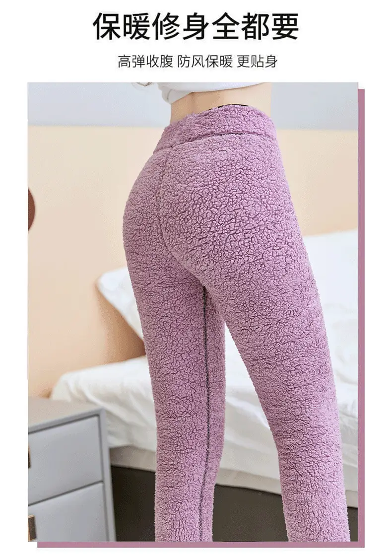 Warm Fleece Lined Shark Pants for Women — feature 9