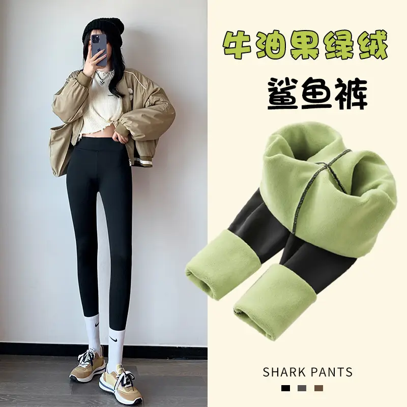 Warm Fleece Lined Shark Pants for Women - Image 4