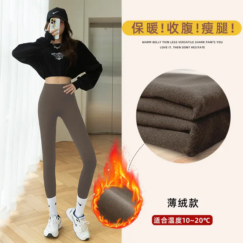 Warm Fleece Lined Shark Pants for Women - Image 7