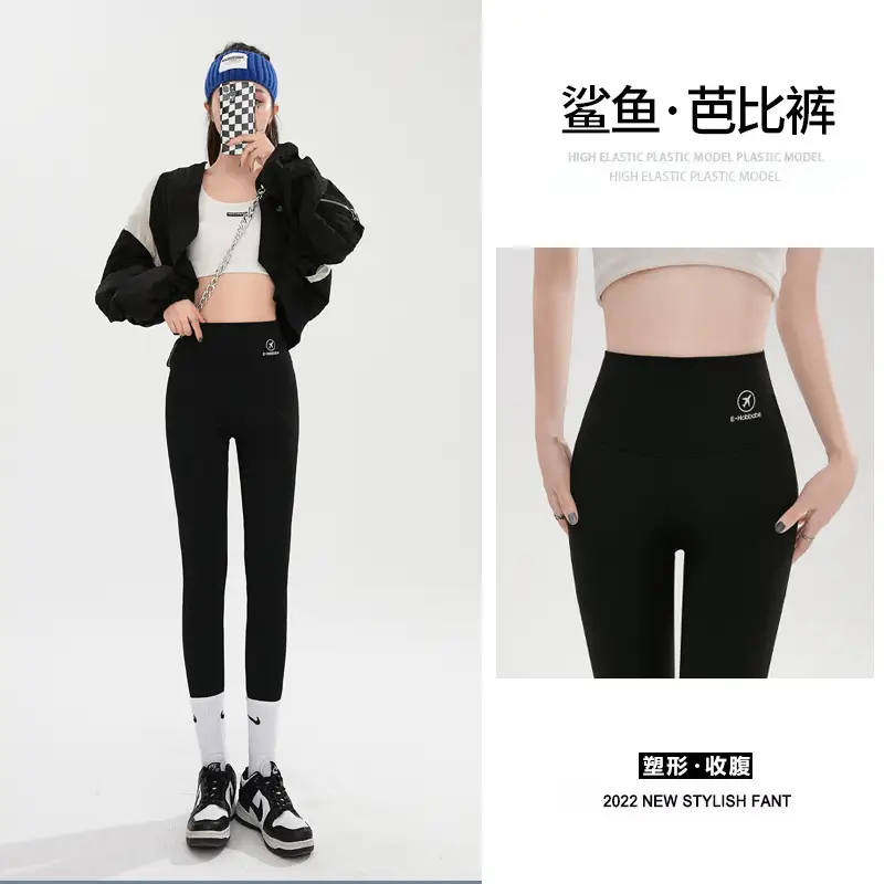 Warm Fleece Lined Shark Pants for Women - Image 8