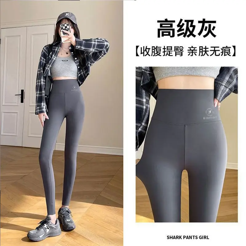 Warm Fleece Lined Shark Pants for Women - Image 9