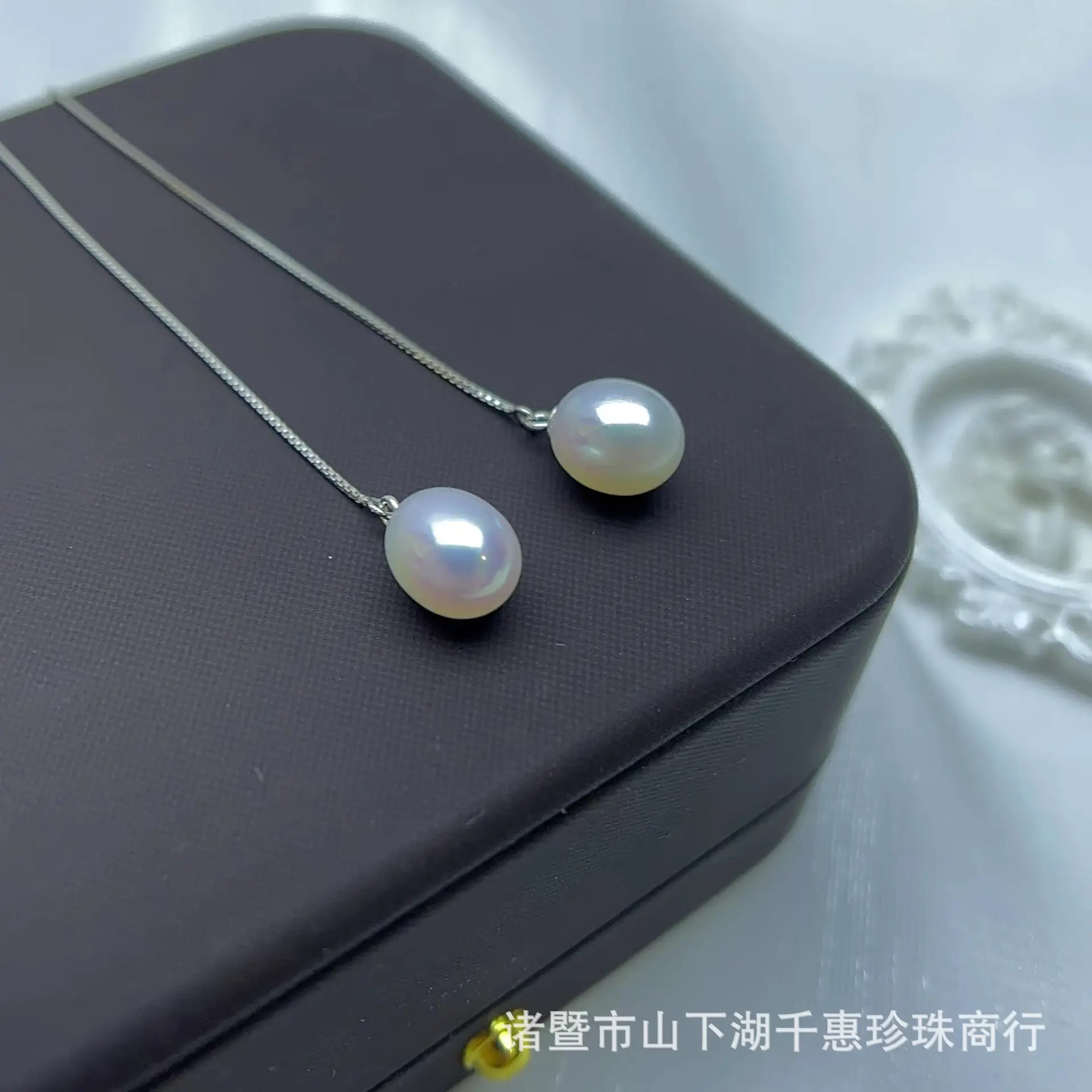 Natural Pearl Long Earline Earrings for Women - Image 3