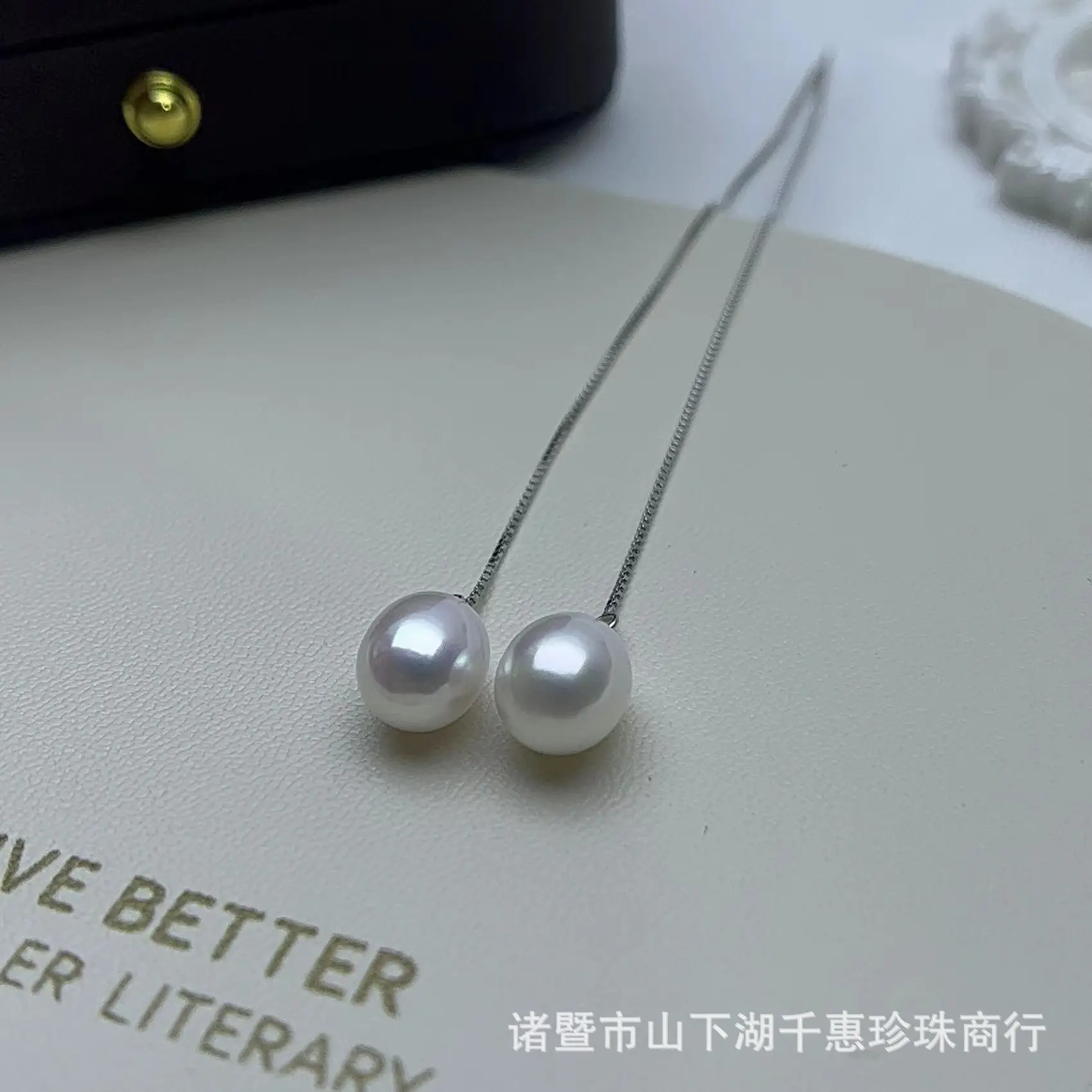 Natural Pearl Long Earline Earrings for Women - Image 4