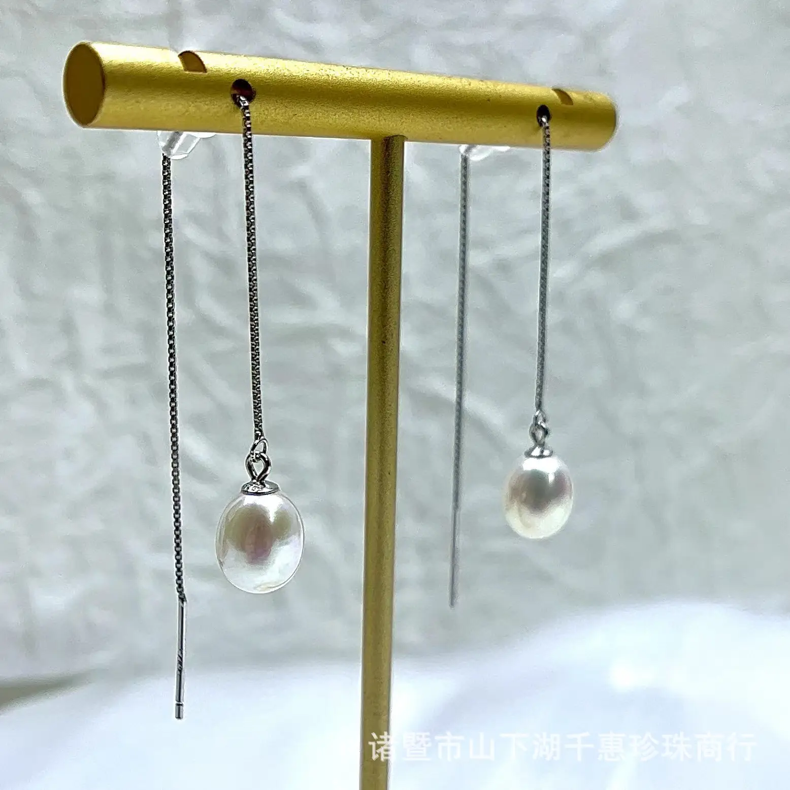 Natural Pearl Long Earline Earrings for Women - Image 5