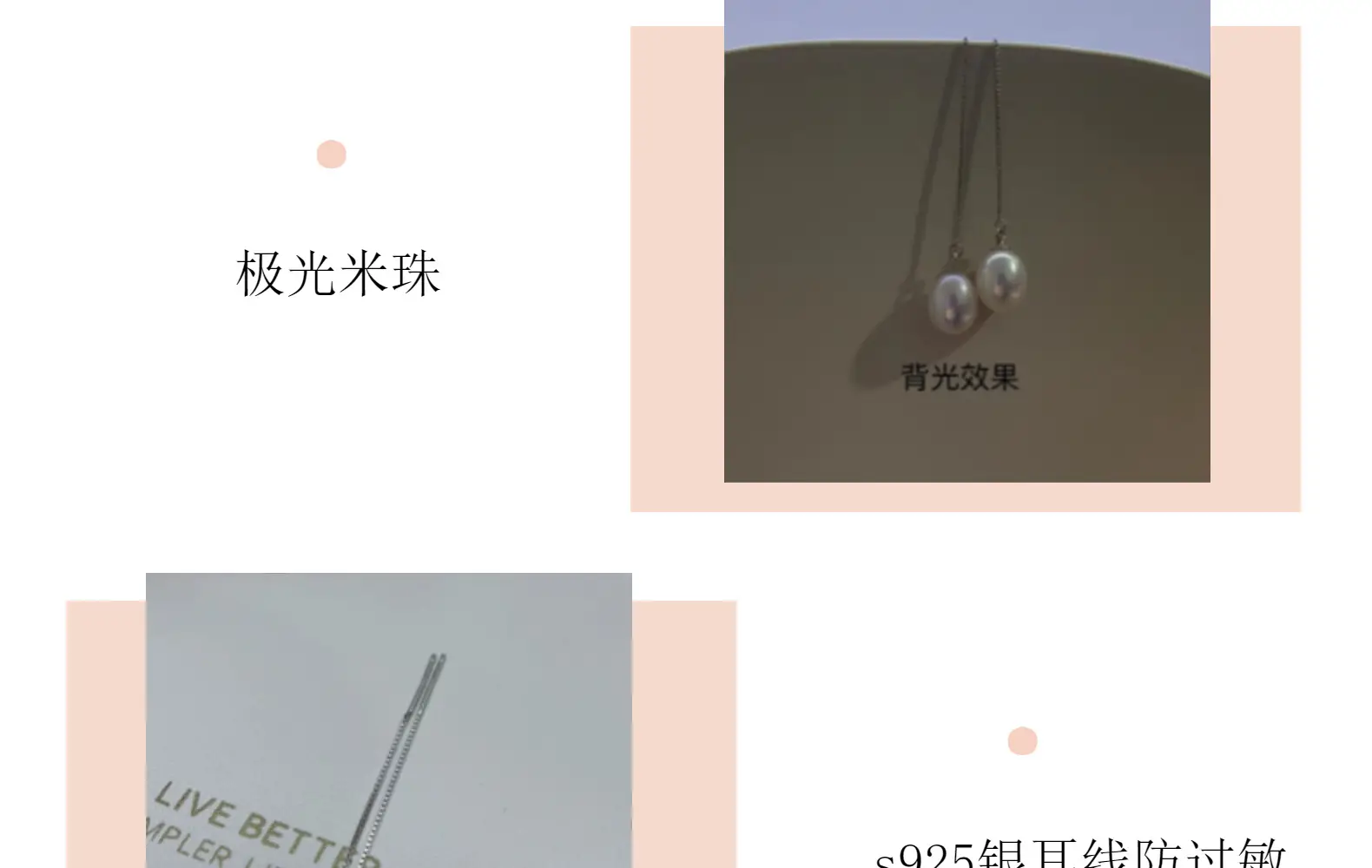 Natural Pearl Long Earline Earrings for Women — feature 7