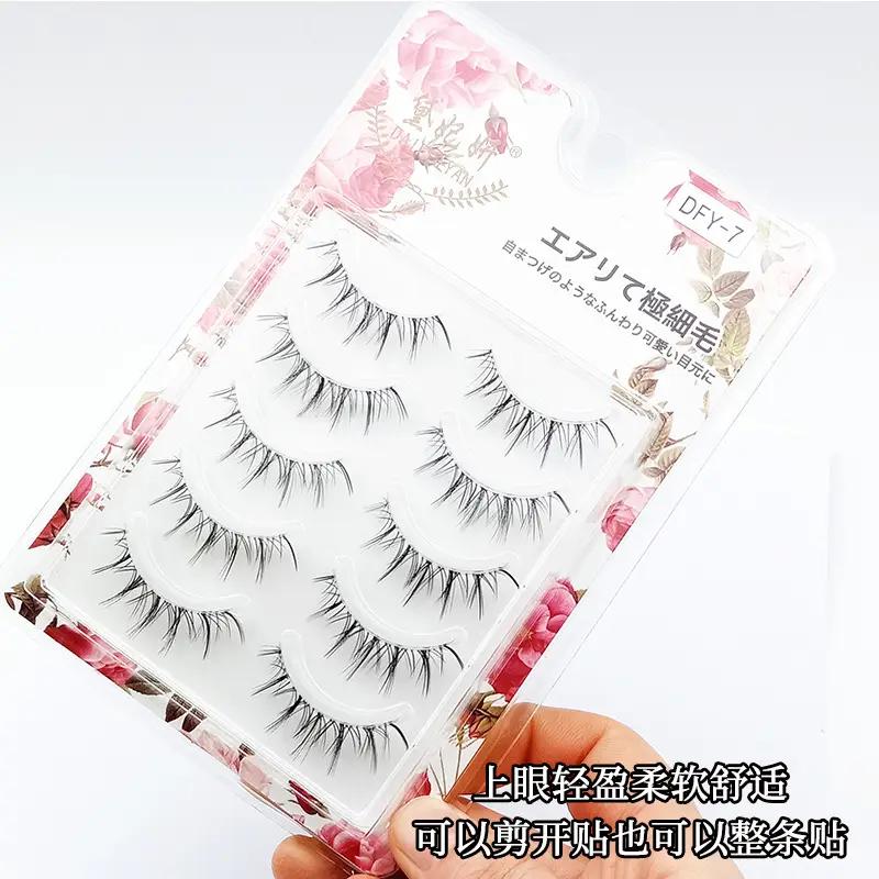 Transparent Soft False Eyelashes for Natural Look - Image 6