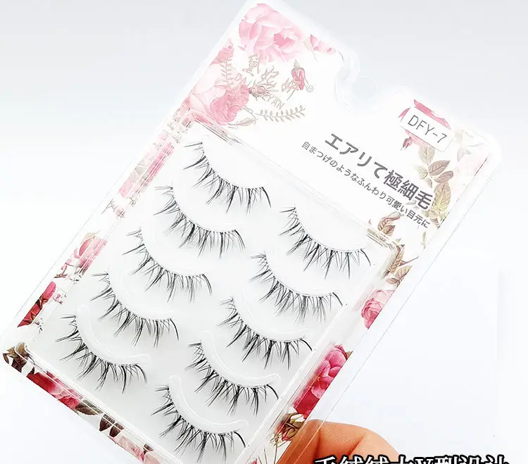 Transparent Soft False Eyelashes for Natural Look — feature 1