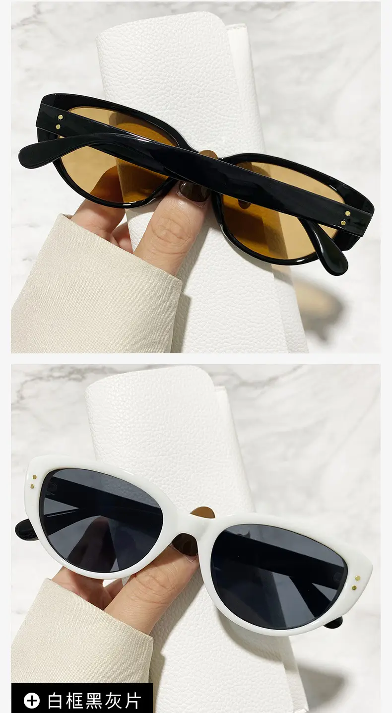 Black & White Rice Cat Eye Sunglasses 2025 Women β feature 11