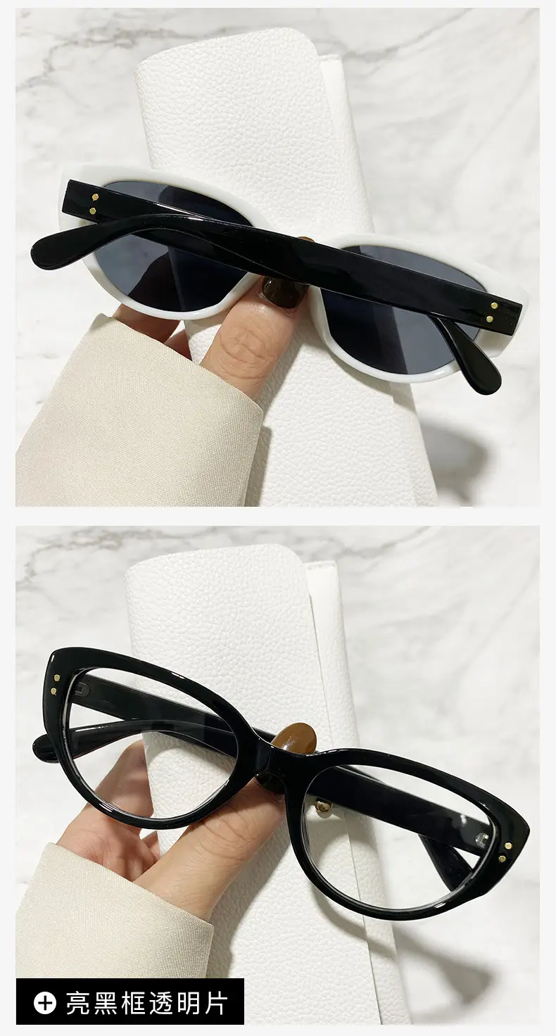 Black & White Rice Cat Eye Sunglasses 2025 Women β feature 13