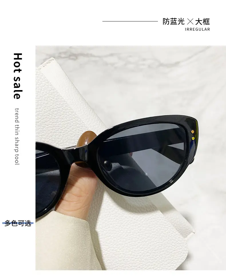 Black & White Rice Cat Eye Sunglasses 2025 Women β feature 2