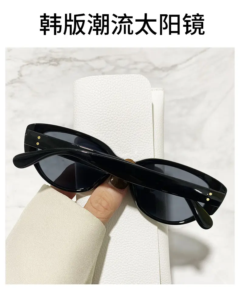 Black & White Rice Cat Eye Sunglasses 2025 Women β feature 4