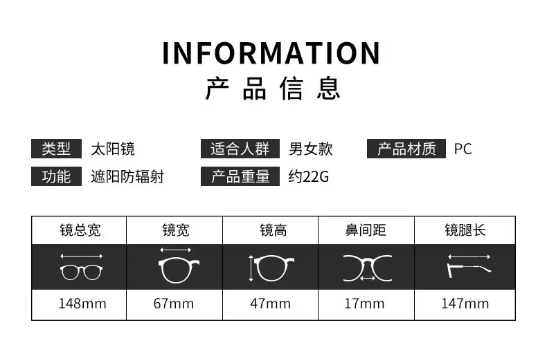 Black & White Rice Cat Eye Sunglasses 2025 Women β feature 5