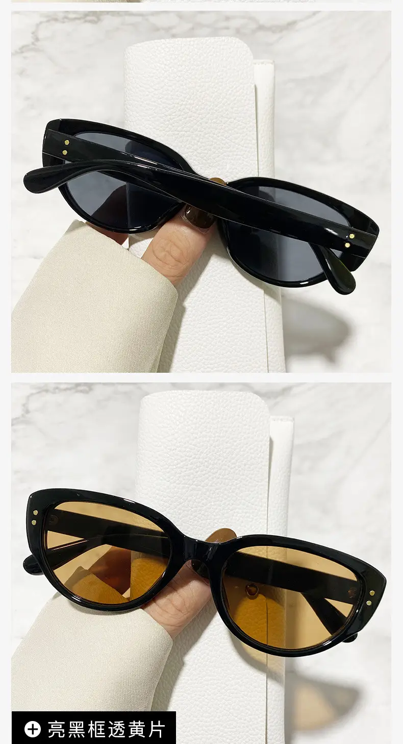 Black & White Rice Cat Eye Sunglasses 2025 Women β feature 9