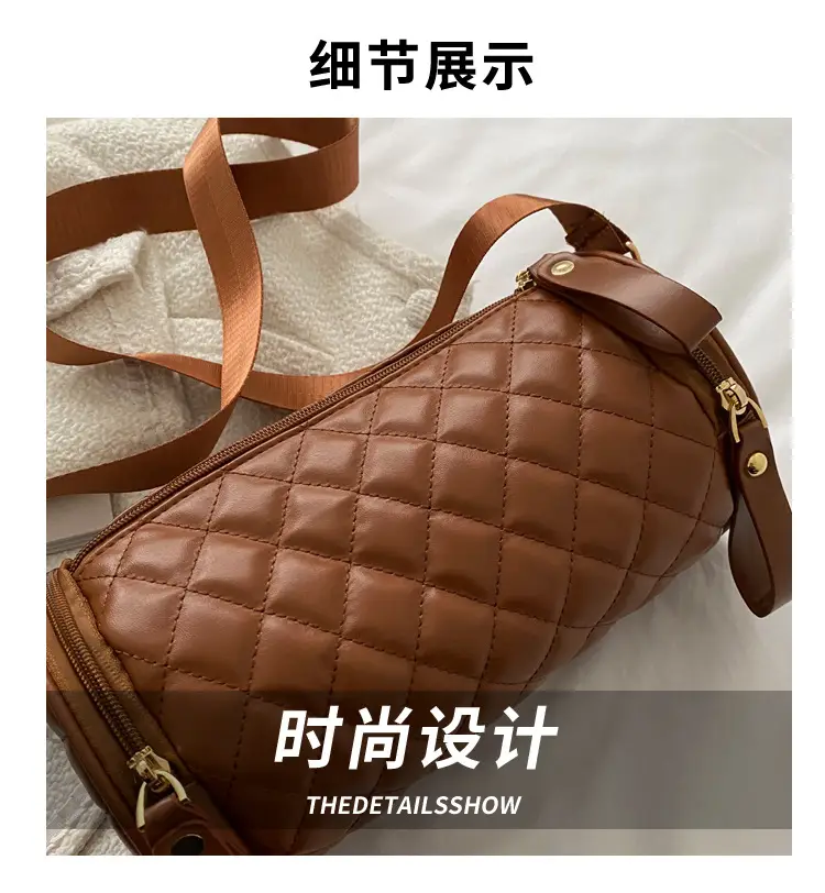 Korean Style Women's Brown Quilted Crossbody Bag — feature 2