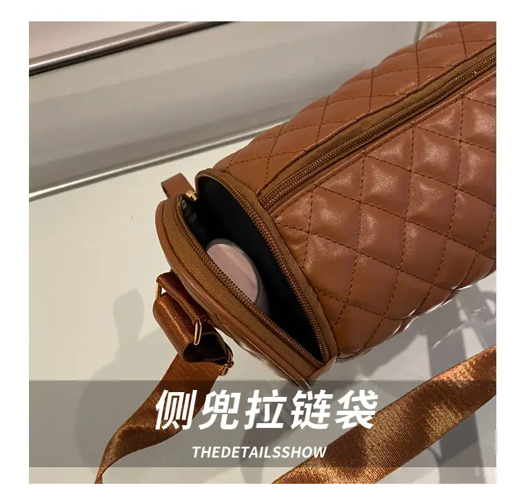 Korean Style Women's Brown Quilted Crossbody Bag — feature 5