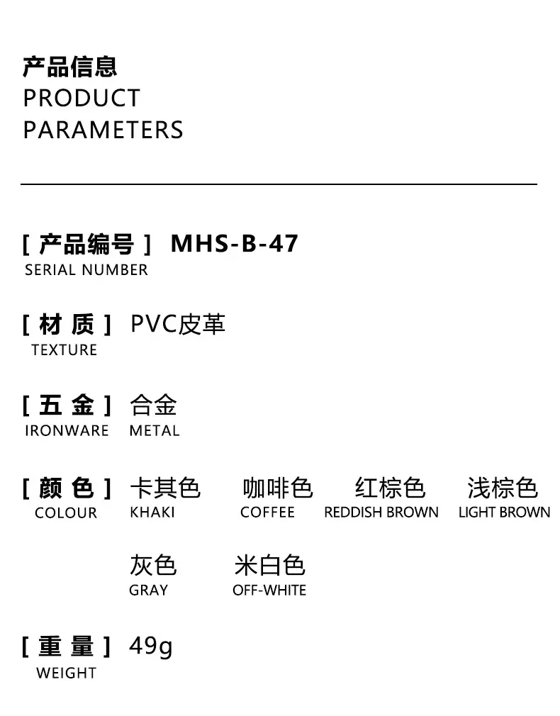 详情_01.jpg