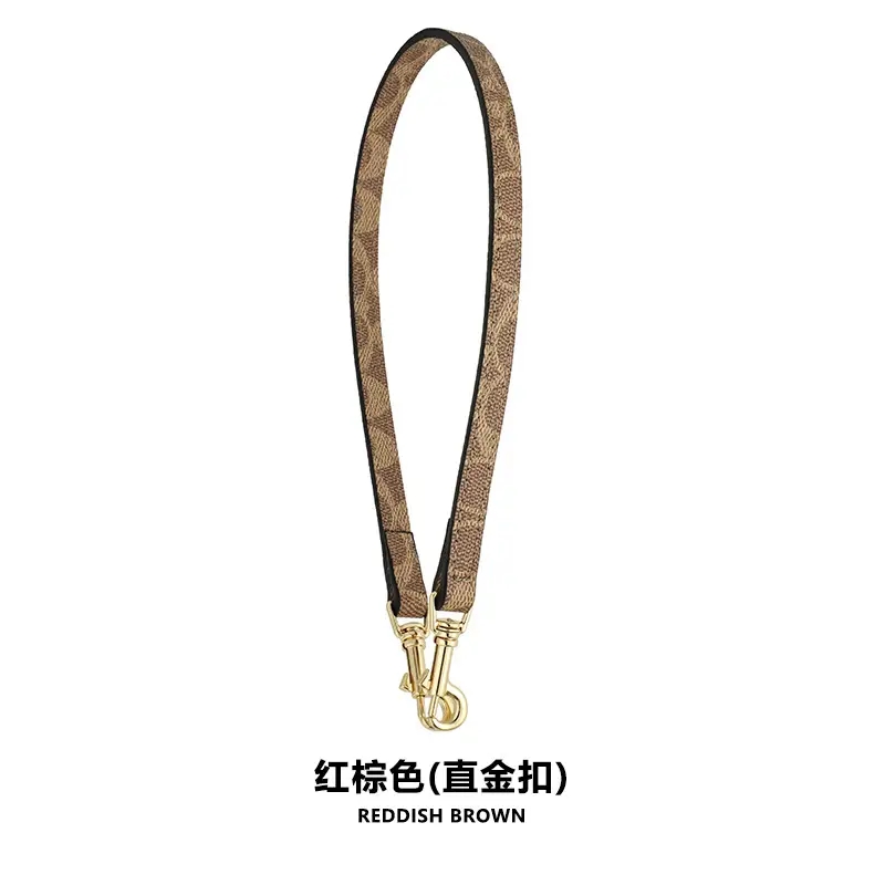 B- 47 a 60cm red-brown straight gold buckle