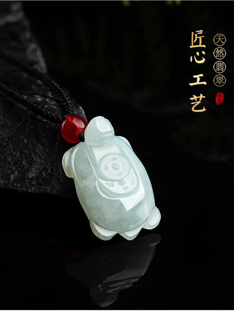Natural Burmese Jade Lucky Turtle Pendant — feature 2