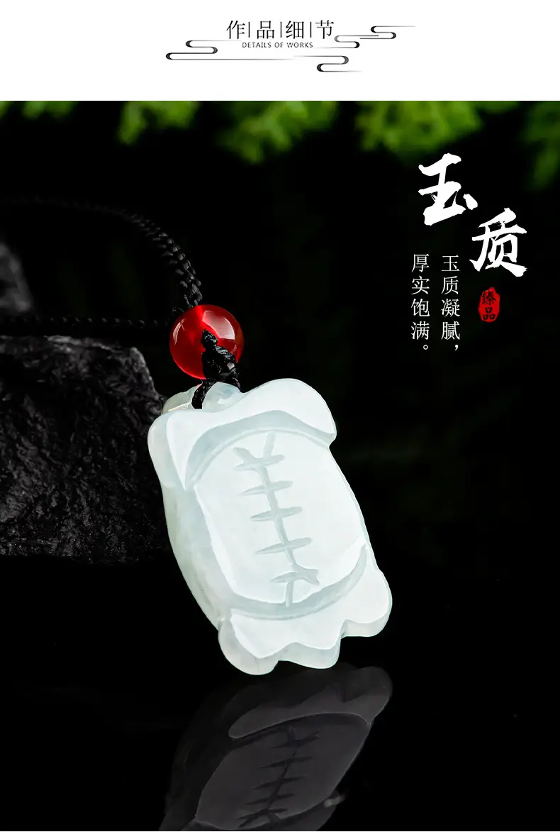 Natural Burmese Jade Lucky Turtle Pendant — feature 5
