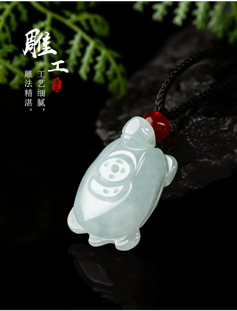 Natural Burmese Jade Lucky Turtle Pendant — feature 6