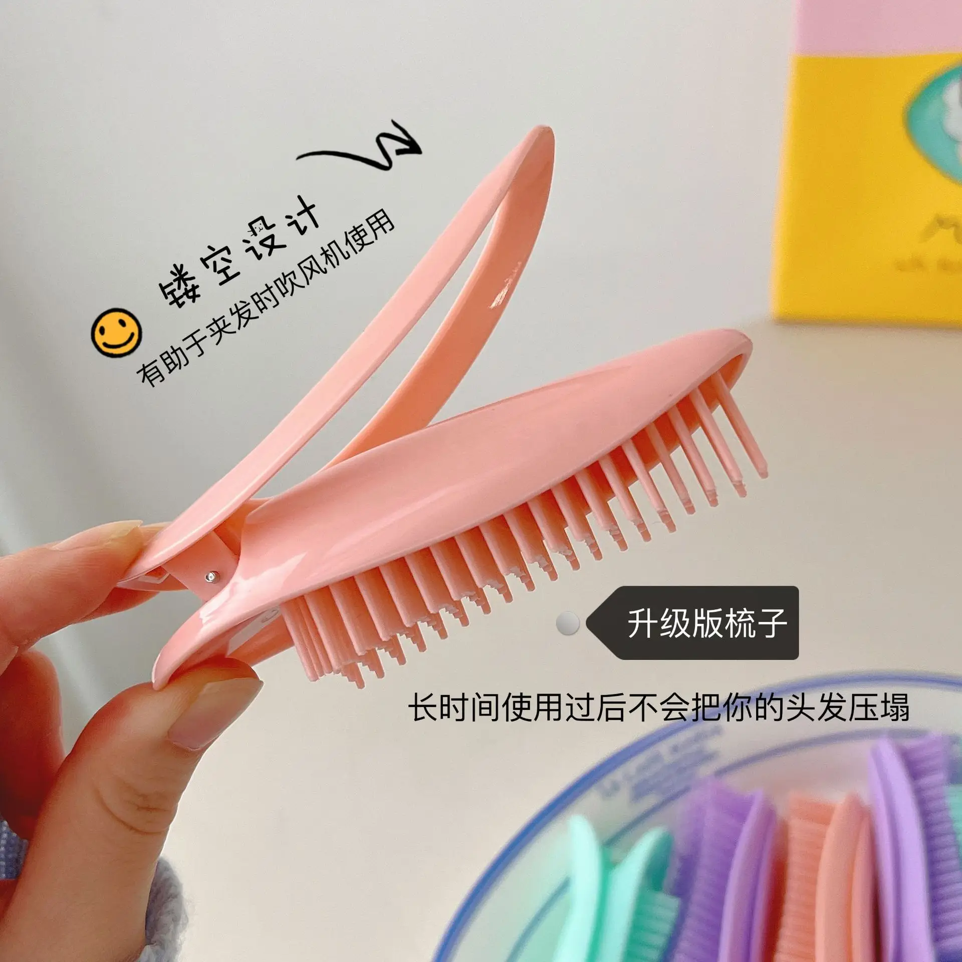 Pink Hair Clip for Fluffy Hair Styling — feature 41