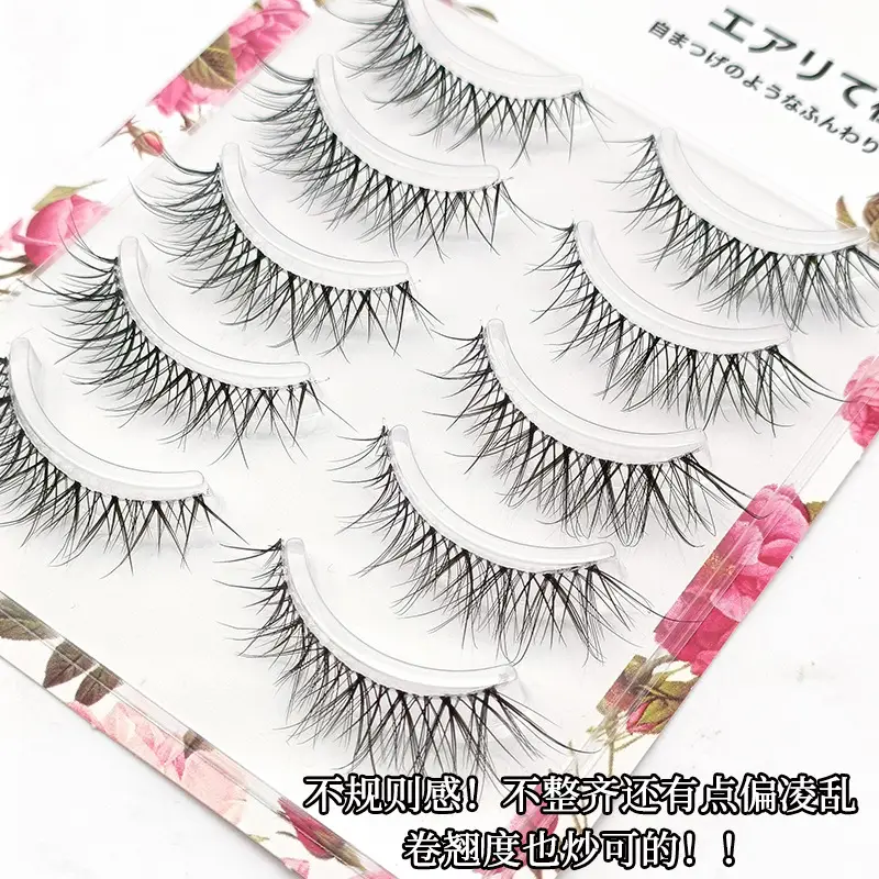 DFY-10 False Eyelashes 5 Pairs Transparent Soft Stem