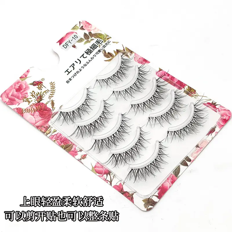 DFY-10 False Eyelashes 5 Pairs Transparent Soft Stem