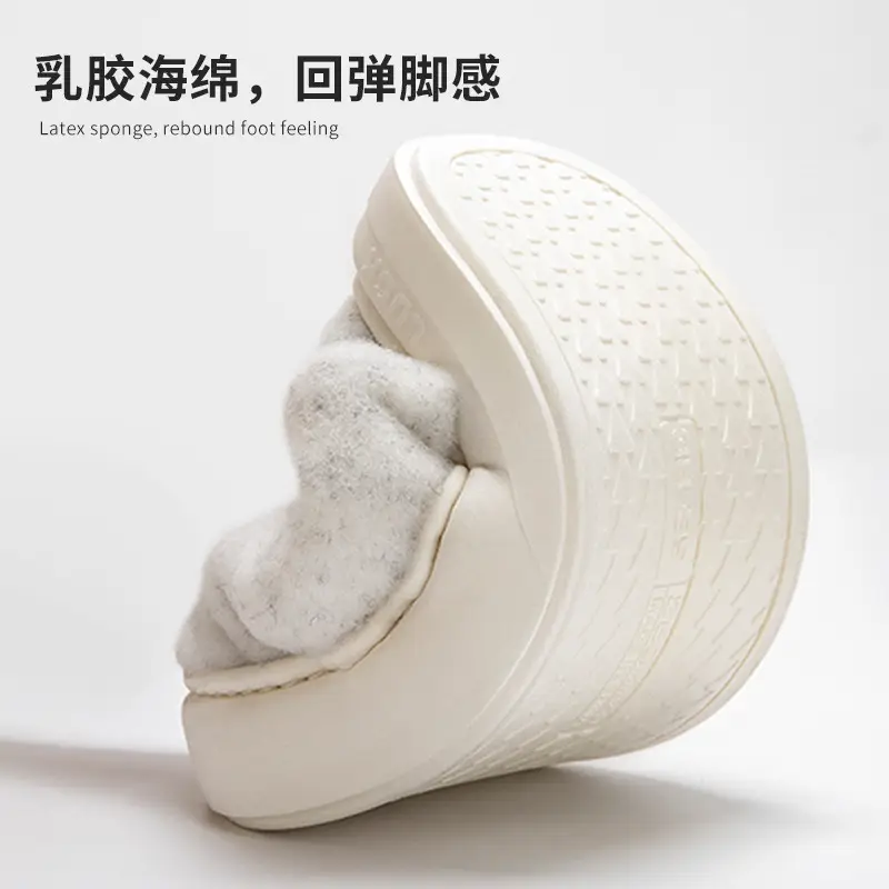 Soft and Comfortable Cotton Slippers for Women, Winter Indoor 2026 Couple's Non-Slip Thick-Soled Latex Slippers for Men, Winter Style