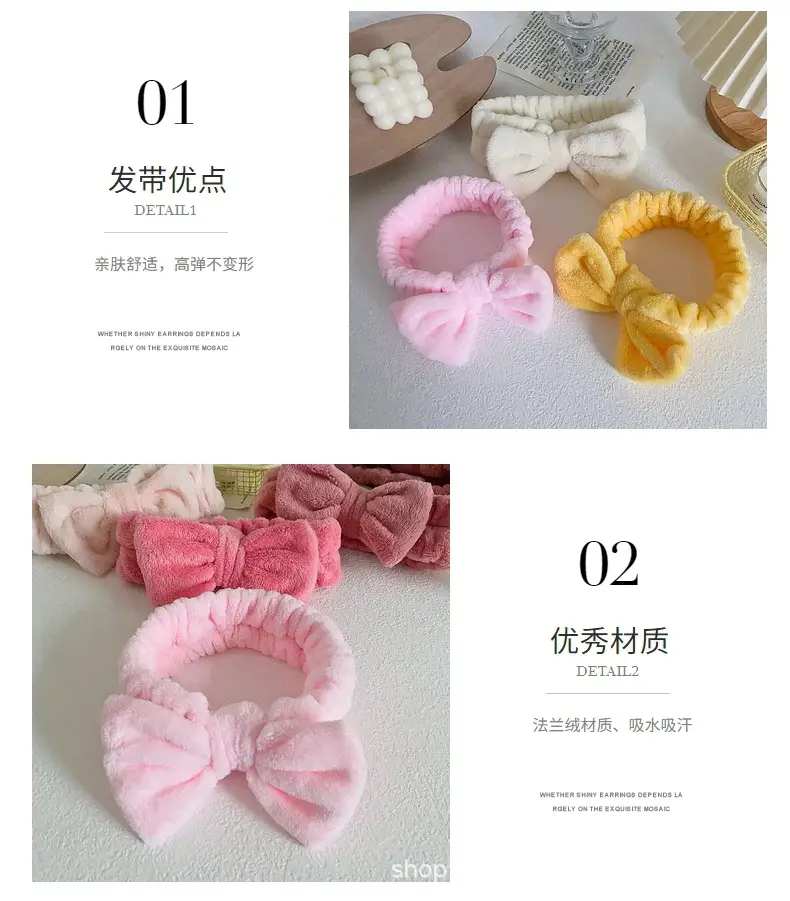 Soft Mint Green Bow Flannel Headband for Women — feature 8
