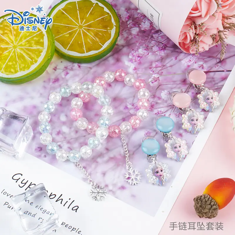 Disney Princess Hair Accessories Set for Girls Blue Light