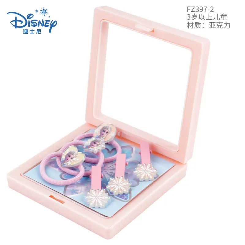 Disney Princess Hair Accessories Set for Girls Blue Light