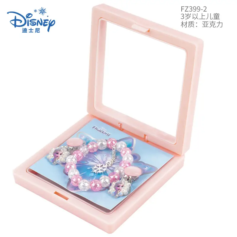 Disney Princess Hair Accessories Set for Girls Blue Light