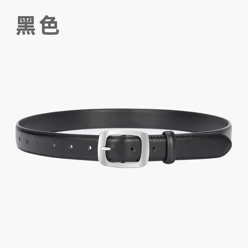 Women's Brown Cowhide Belt with Silver Buckle
