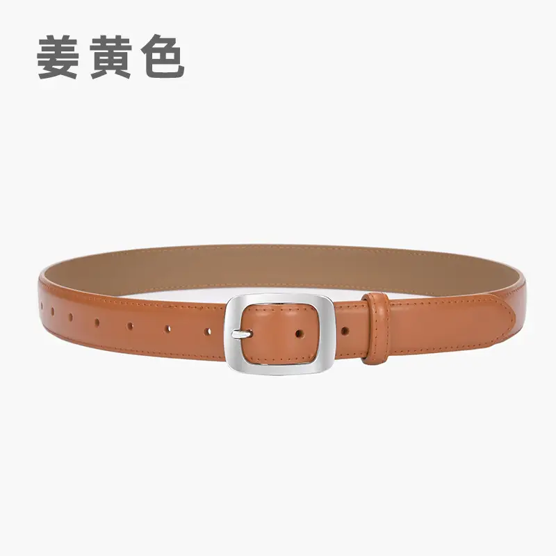 Women's Brown Cowhide Belt with Silver Buckle