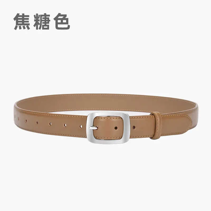 Women's Brown Cowhide Belt with Silver Buckle
