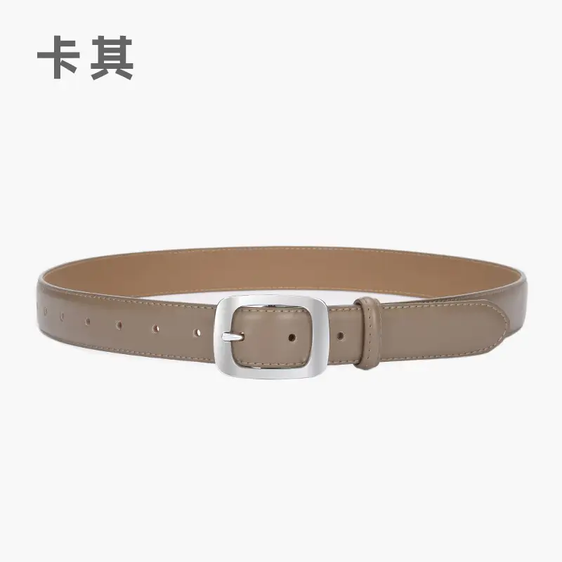 Women's Brown Cowhide Belt with Silver Buckle