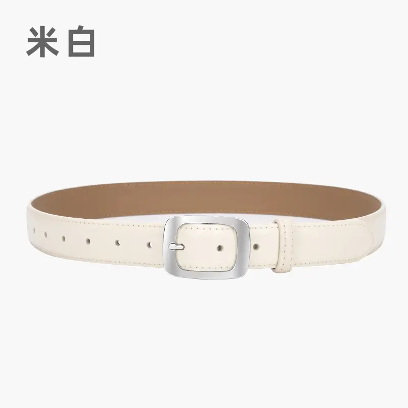 Women's Brown Cowhide Belt with Silver Buckle