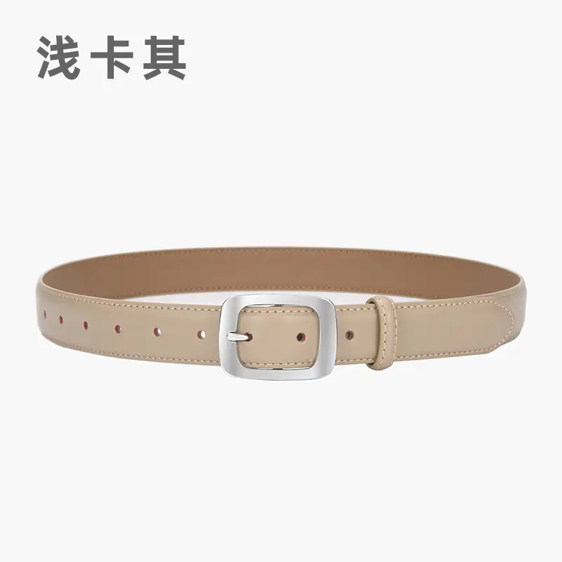 Women's Brown Cowhide Belt with Silver Buckle